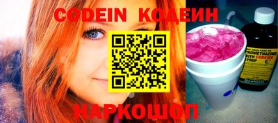 бошки Донской