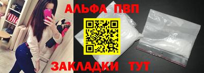 эйфоретик Донецк