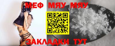 ALPHA PVP Дубна