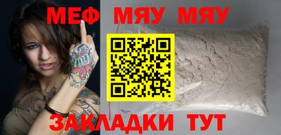 ALPHA PVP Дубна