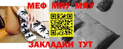 ALPHA PVP Дубна