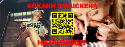 бошки Донской