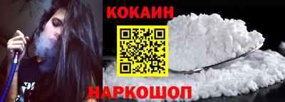 ALPHA PVP Дубна