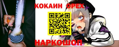 ALPHA PVP Дубна