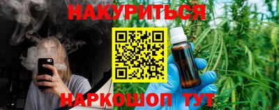 эйфоретик Донецк