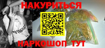 ALPHA PVP Дубна