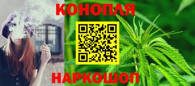 бошки Донской