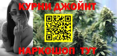 ALPHA PVP Дубна