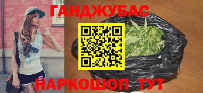 ALPHA PVP Дубна