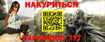эйфоретик Донецк