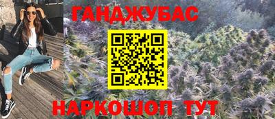 эйфоретик Донецк