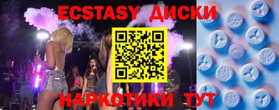 ALPHA PVP Дубна