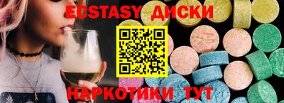бошки Донской