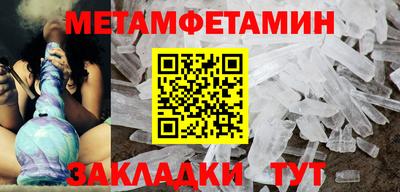 бошки Донской