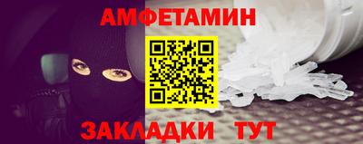 бошки Донской
