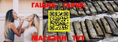 эйфоретик Донецк