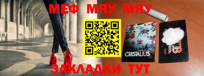бошки Донской