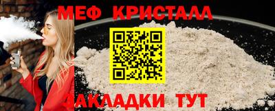 ALPHA PVP Дубна